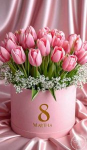 Поздравляем!